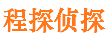 兴城外遇调查取证